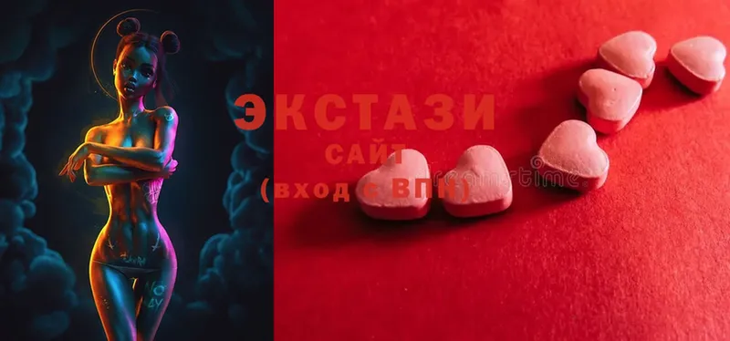 Ecstasy таблы  Аша 